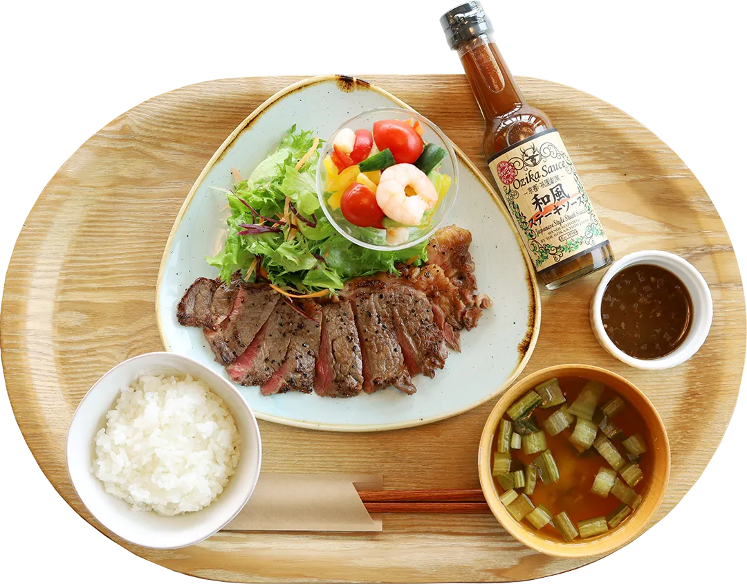 放牧牛サーロインと選べるデリ1品ランチ